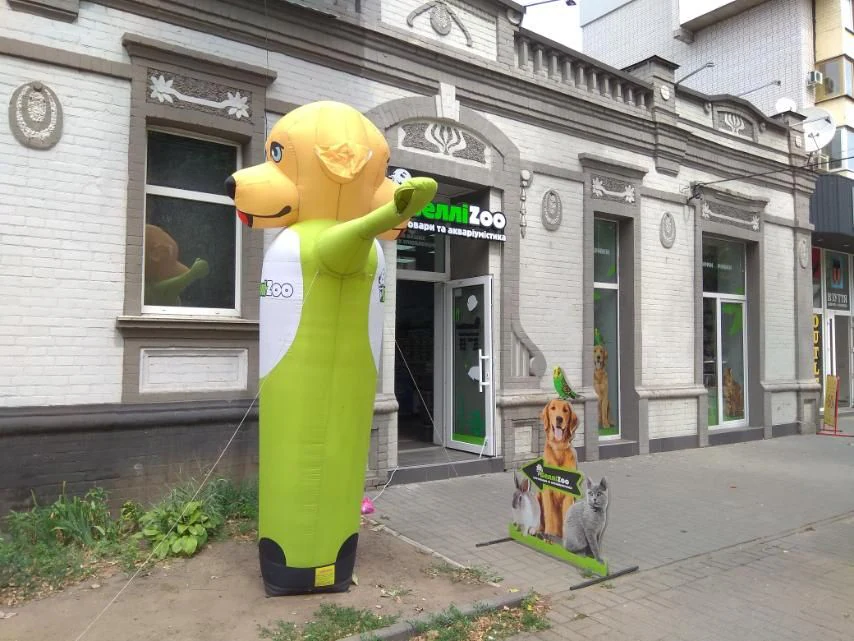 Зоомагазин "БелліZoo" — фото 2