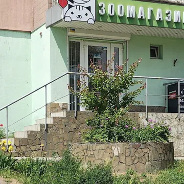 Фото бізнесу Зоомагазин "Фауна"