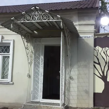 Фото бізнесу Ветеринарна допомога