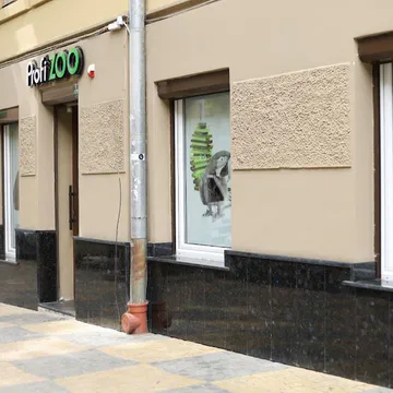 Фото бізнесу Зоомагазин "ProfiZoo"