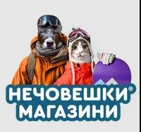 Фото бізнесу Зоомагазин "Д-р Стефанов - Нечовешки магазин"