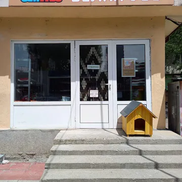 Фото бізнесу Зоомагазини "Белия зъб"