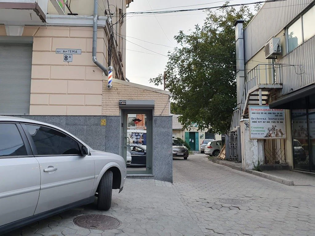 Ветеринарна клініка "Alzoovet" — фото 3